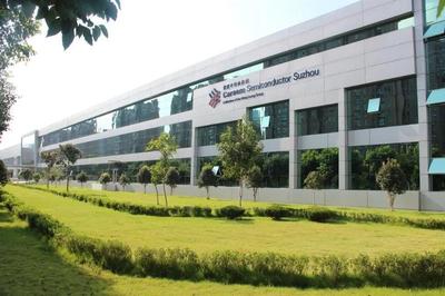 數(shù)智賦能 軟件園區(qū)如何推動(dòng)產(chǎn)業(yè)升級(jí)駛?cè)肟燔嚨?></a></div>
<div   id=