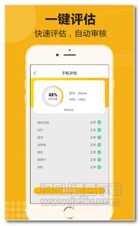 探索生活服務(wù)新體驗(yàn) jz5u綠色下載站軟件開(kāi)發(fā)趨勢(shì)
